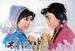 梅花巾(1980)
