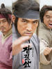 张吉山/Jang Gil-San(2004)