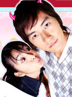 恶作剧2吻Kiss Again (2007)