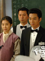 首尔1945Seoul 1945 (2006)