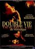 两生花/Double vie de Véronique, La(1991)