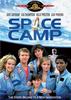 太空站/SpaceCamp(1986)