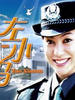 左小马(2004)