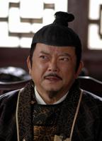 皇上二大爷 (2007)