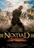 游牧部落/Nomad