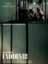 出埃及记/Exodus(2007)