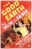 大地/The Good Earth