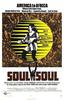 Soul to Soul(1971)
