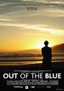 一日狂徒/Out of the Blue(2006)