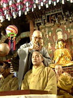 太祖王建태조왕건 (2000)