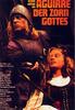 阿基尔，上帝的愤怒/Aguirre, der Zorn Gottes