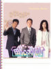 开心宾馆/Fantasy Hotel(2005)