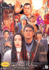圈套剧场版3：灵异者大混战/Gekijoban trick: Reinouryokusha battle royale(2010)