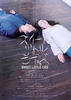 甜蜜小谎言/Sweet little lies