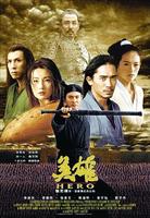 英雄Hero (2002)