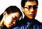 月亮的秘密Yüeliang de mimi (2000)