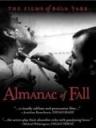 秋天年鉴Öszi almanach (1985)