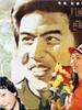 咱们的退伍兵/Our demobed soldier
