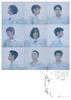 九降风/Winds of September(2008)