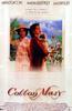 歌顿玛莉/Cotton Mary(1999)