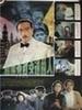 与魔鬼打交道的人(1980)
