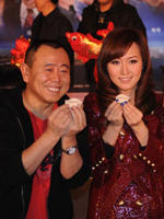 清水蓝天2 (2009)