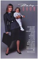 婴儿热Baby Boom (1987)