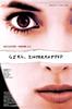 移魂女郎/Girl, Interrupted(1999)