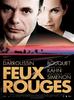 红光/Red Lights(2004)
