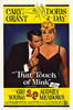 春泪溅花红/That Touch of Mink(1962)