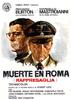 Rappresaglia(1973)