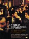 别人的滋味/le gout des autres(2000)