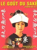 秋刀鱼之味An Autumn Afternoon (1962)