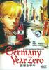 德意志零年/Germania anno zero(1948)