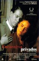 私人谈话Enskilda samtal (1996)
