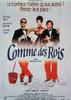 电影节的贵宾/Comme des rois(1997)