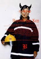 公主复仇记/Beyond Our Ken(2004)