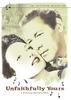 红杏出墙/Unfaithfully Yours(1948)