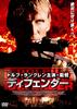 The Defender(2004)