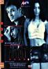 Road(2002)