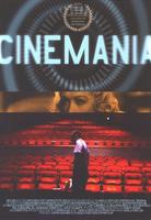 电影狂Cinemania (2002)