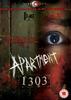 1303大厦/Apartment 1303