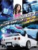 街霸! GTR/Drift GTR(2008)