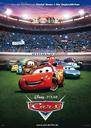 赛车总动员/Cars(2006)