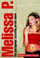 梅利莎Melissa P. (2005)