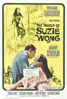 苏丝黄的世界The World of Suzie Wong (1960)