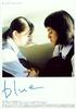 蓝色大海/Blue(2001)