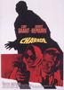 谜中谜/Charade(1963)