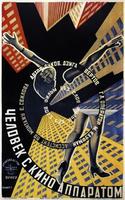 持摄影机的人Man with a Movie Camera (1929)