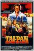 大班/TaiPan(1986)